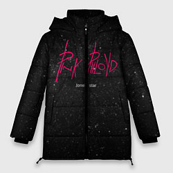 Куртка зимняя женская Pink Phloyd: Lonely star, цвет: 3D-светло-серый