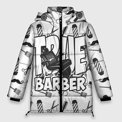 Куртка зимняя женская True Barber, цвет: 3D-черный
