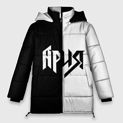 Куртка зимняя женская Ария Ч/Б, цвет: 3D-черный