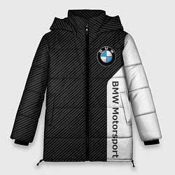 Куртка зимняя женская BMW CARBON БМВ КАРБОН, цвет: 3D-красный