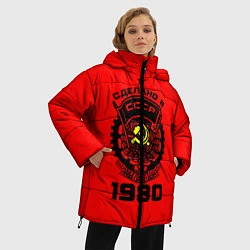Куртка зимняя женская Сделано в СССР 1980, цвет: 3D-черный — фото 2