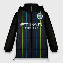 Куртка зимняя женская FC Manchester City: Away 18/19, цвет: 3D-черный
