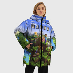 Куртка зимняя женская Майнкрафт: Алина, цвет: 3D-черный — фото 2