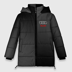 Куртка зимняя женская Audi: Metallic Style, цвет: 3D-красный