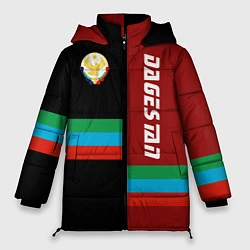 Куртка зимняя женская Dagestan, цвет: 3D-красный