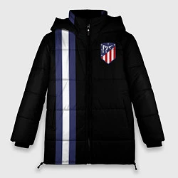 Куртка зимняя женская FC Atletico Madrid: Blue Line, цвет: 3D-светло-серый