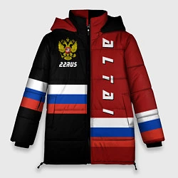 Куртка зимняя женская Altai, Russia, цвет: 3D-черный