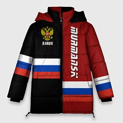 Куртка зимняя женская Murmansk, Russia, цвет: 3D-светло-серый