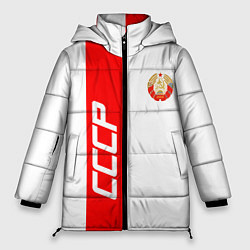 Куртка зимняя женская СССР: White Collection, цвет: 3D-светло-серый