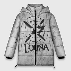 Куртка зимняя женская Louna: Сделай громче, цвет: 3D-светло-серый