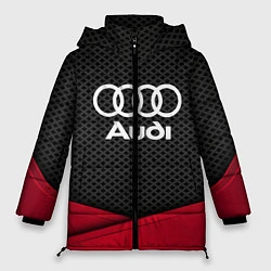 Куртка зимняя женская Audi: Grey Carbon, цвет: 3D-черный