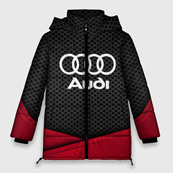 Куртка зимняя женская Audi: Grey Carbon, цвет: 3D-светло-серый