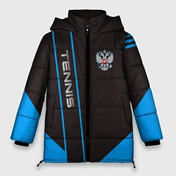 Куртка зимняя женская Tennis: Russian Style, цвет: 3D-черный