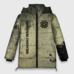 Куртка зимняя женская Breaking Benjamin, цвет: 3D-светло-серый