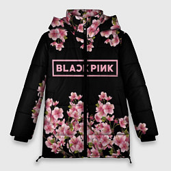 Куртка зимняя женская Black Pink: Delicate Sakura, цвет: 3D-красный