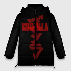 Куртка зимняя женская Godzilla: Hieroglyphs, цвет: 3D-светло-серый