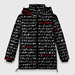 Куртка зимняя женская Cyberpunk 2077: Words, цвет: 3D-черный