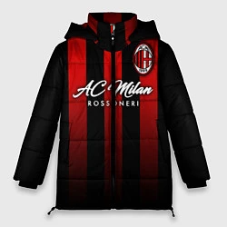 Куртка зимняя женская AC Milan, цвет: 3D-черный