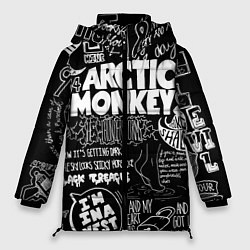 Куртка зимняя женская Arctic Monkeys: I'm in a Vest, цвет: 3D-светло-серый