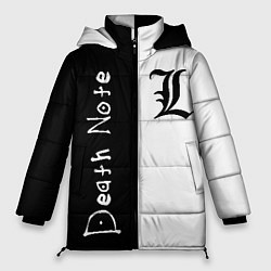 Куртка зимняя женская Death Note 2, цвет: 3D-черный