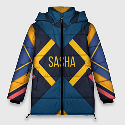 Куртка зимняя женская Sasha, цвет: 3D-черный