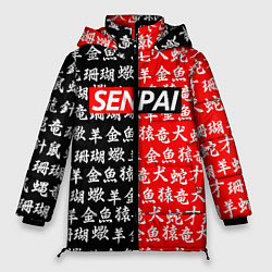 Куртка зимняя женская SENPAI, цвет: 3D-красный