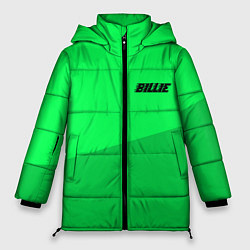 Куртка зимняя женская Billie Eilish: Duo Green, цвет: 3D-черный