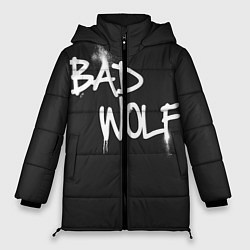Куртка зимняя женская Bad Wolf, цвет: 3D-светло-серый