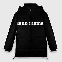 Куртка зимняя женская Send Memes, цвет: 3D-красный