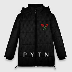 Женская зимняя куртка ТИКТОКЕР - PAYTON MOORMEIE