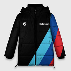 Куртка зимняя женская БМВ Мотоспорт, цвет: 3D-черный
