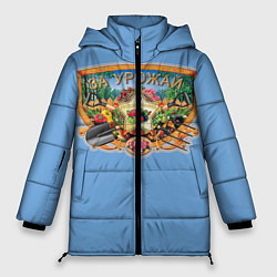 Куртка зимняя женская Звезда Дачника, цвет: 3D-черный