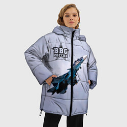 Куртка зимняя женская ВВС России, цвет: 3D-светло-серый — фото 2