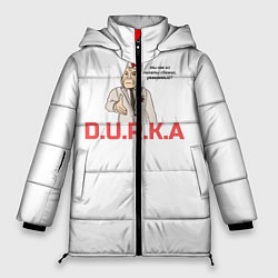 Куртка зимняя женская Дурка, цвет: 3D-черный