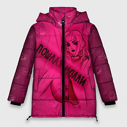 Куртка зимняя женская Пошлая МоллиЧР, цвет: 3D-черный