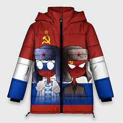 Куртка зимняя женская СССР - Россия, цвет: 3D-черный