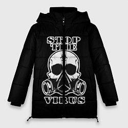 Куртка зимняя женская Stop The Virus, цвет: 3D-черный