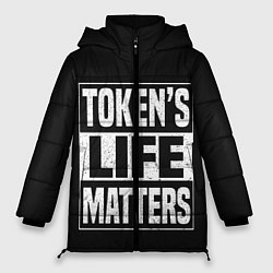 Куртка зимняя женская TOKENS LIFE MATTERS, цвет: 3D-светло-серый