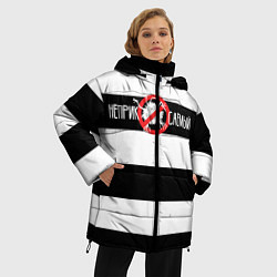 Куртка зимняя женская Неприкосаемый, цвет: 3D-черный — фото 2