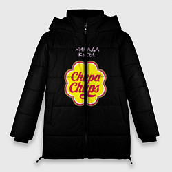 Куртка зимняя женская Chupa chups, цвет: 3D-черный