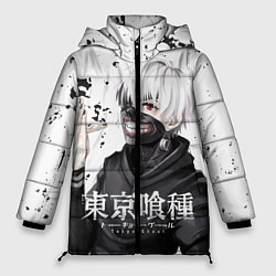 Куртка зимняя женская Токийский гуль, цвет: 3D-светло-серый