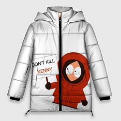 Женская зимняя куртка Kenny McCormick