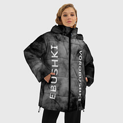 Куртка зимняя женская Ebushki vorobushki Z, цвет: 3D-черный — фото 2