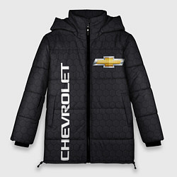 Куртка зимняя женская CHEVROLET, цвет: 3D-черный