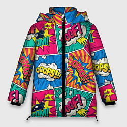 Куртка зимняя женская COMICS ART, цвет: 3D-светло-серый
