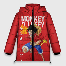 Куртка зимняя женская Monkey D Luffy, цвет: 3D-красный
