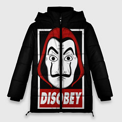 Куртка зимняя женская Disobey, цвет: 3D-красный