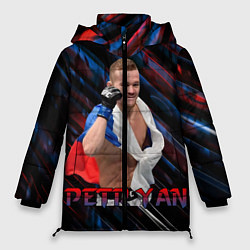 Куртка зимняя женская Petr Yan Пётр Ян, цвет: 3D-светло-серый