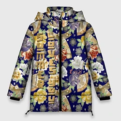 Куртка зимняя женская Пионы Японии Summer Loves You, цвет: 3D-черный