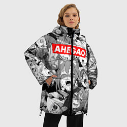 Куртка зимняя женская AHEGAO АХЕГАО, цвет: 3D-светло-серый — фото 2